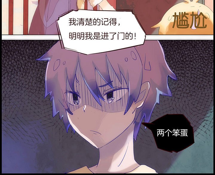 第3章：