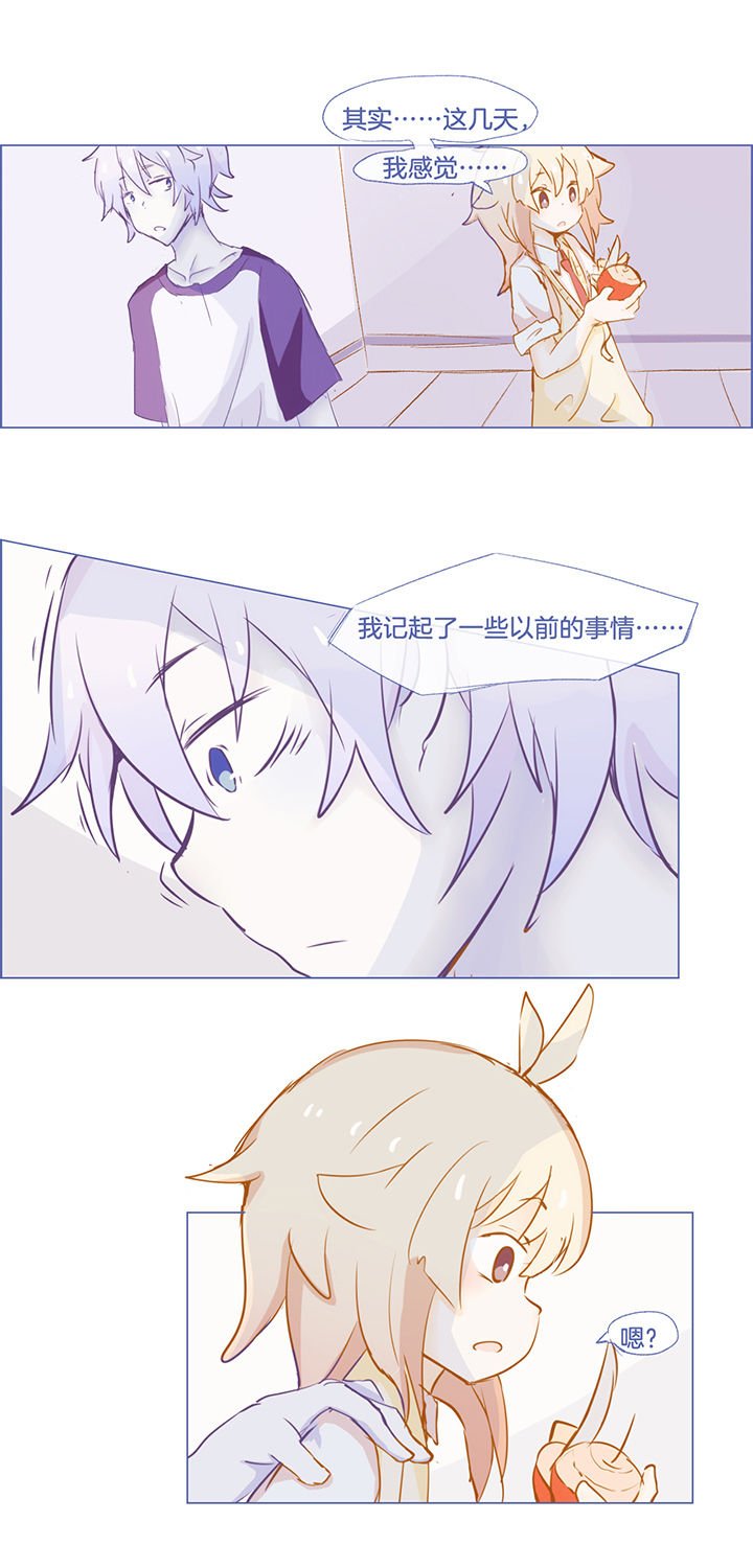 第30章：