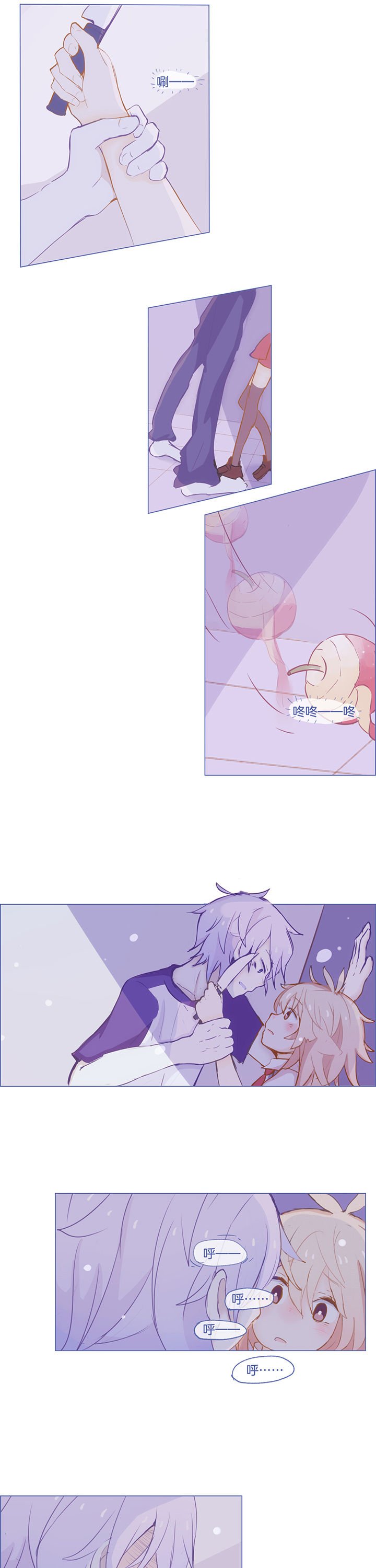 第30章：