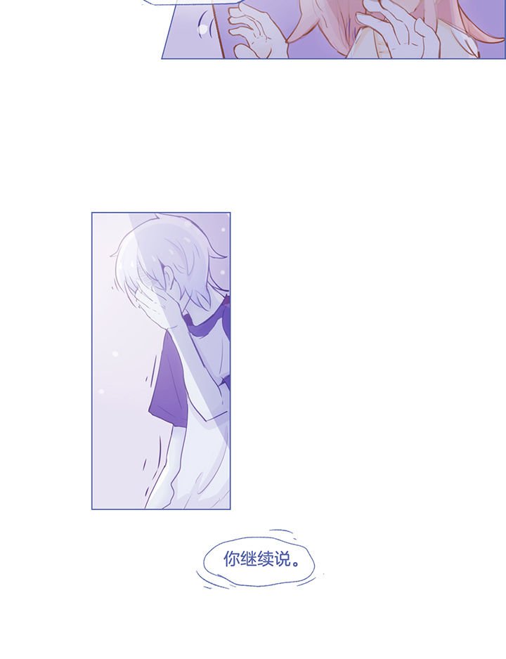 第30章：