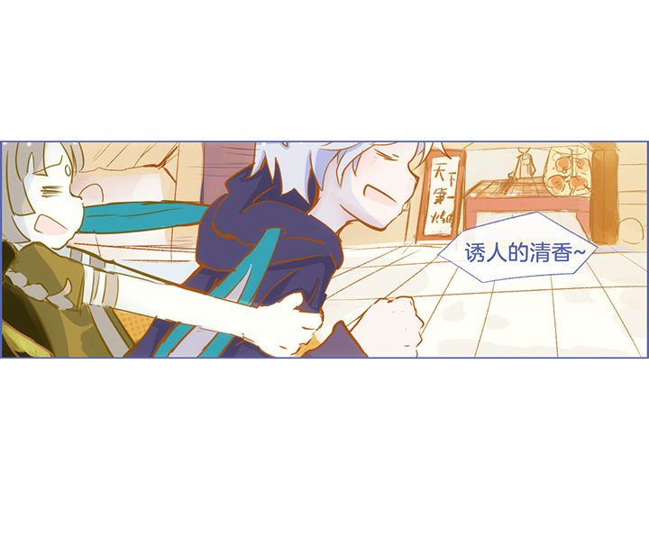 第31章：
