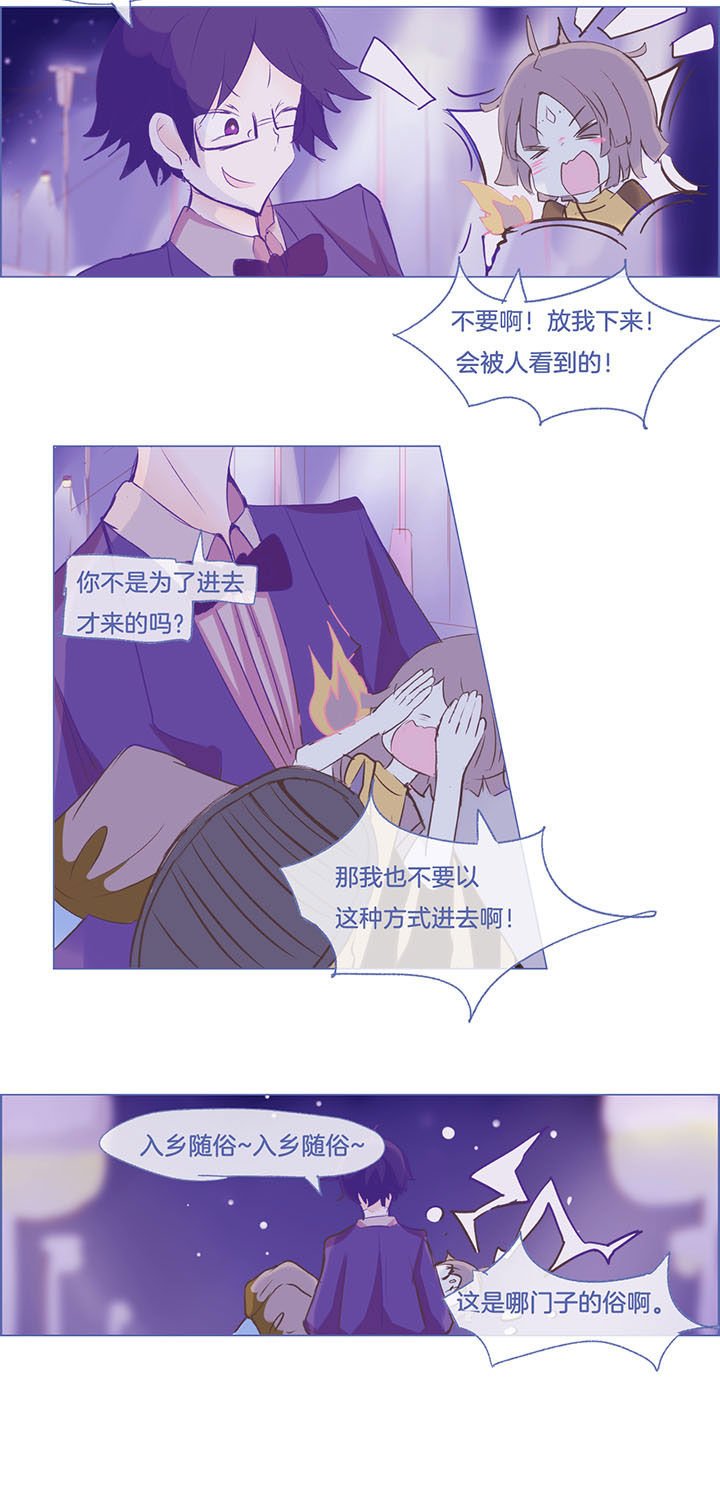 第33章：
