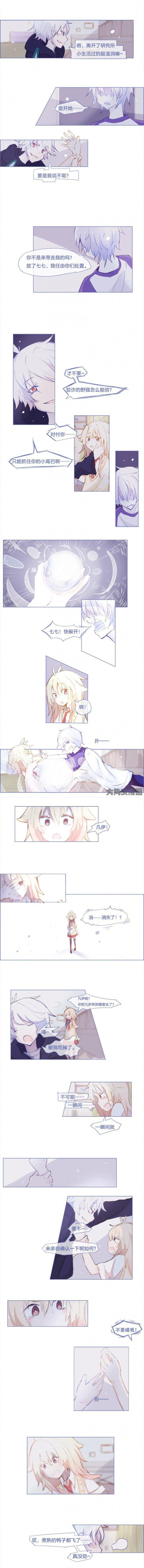 第34章：