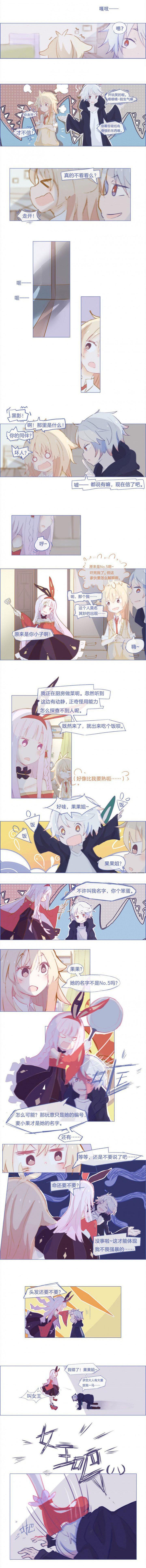 第34章：