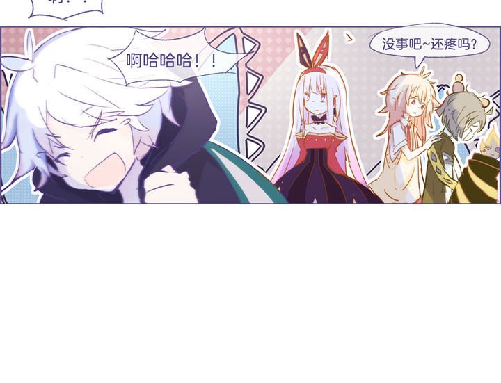 第35章：