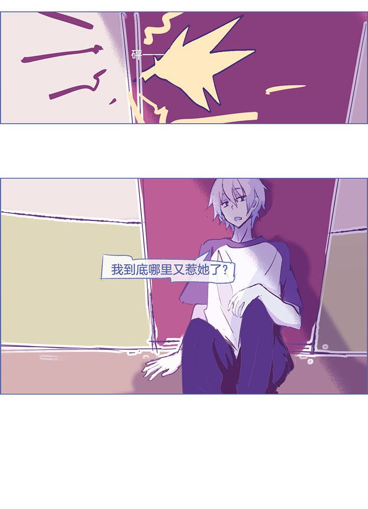 第40章：