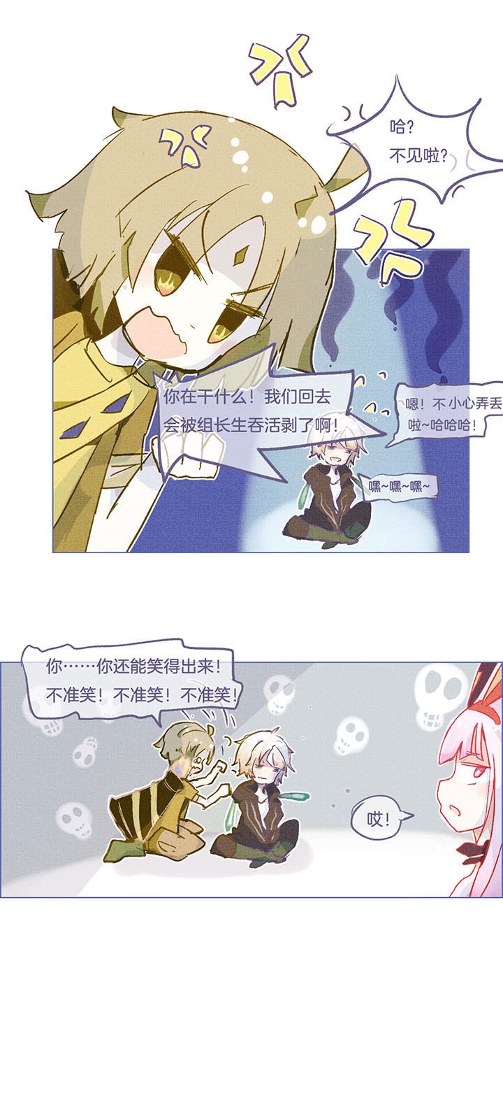 第42章：