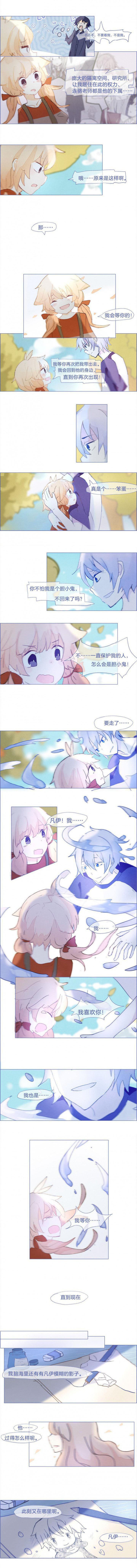 第45章：