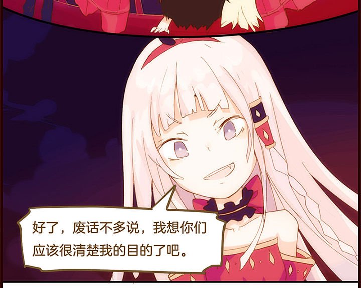 第5章：