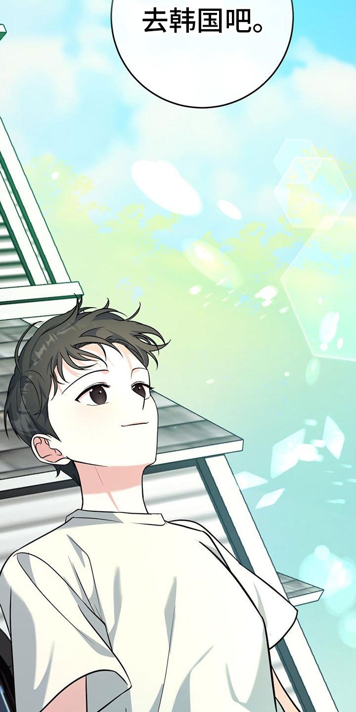第1章：初见