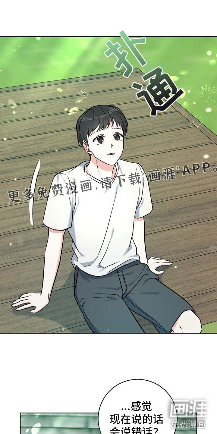 第10章：测试