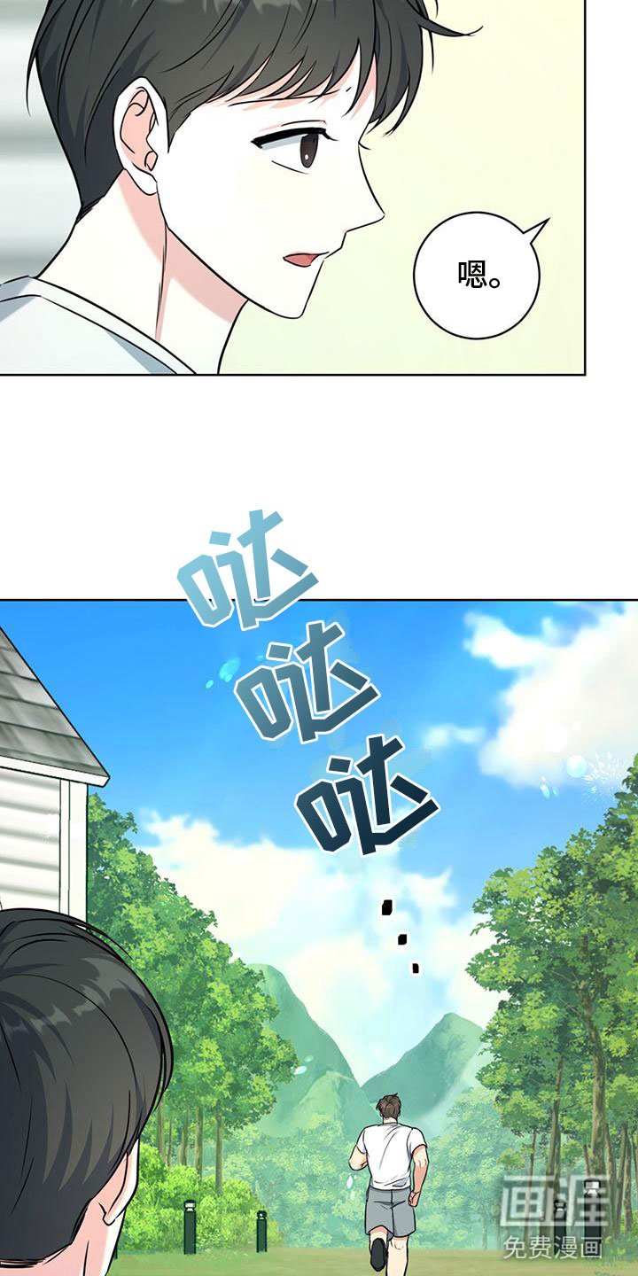 第10章：测试