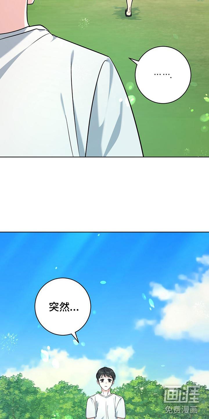 第10章：测试