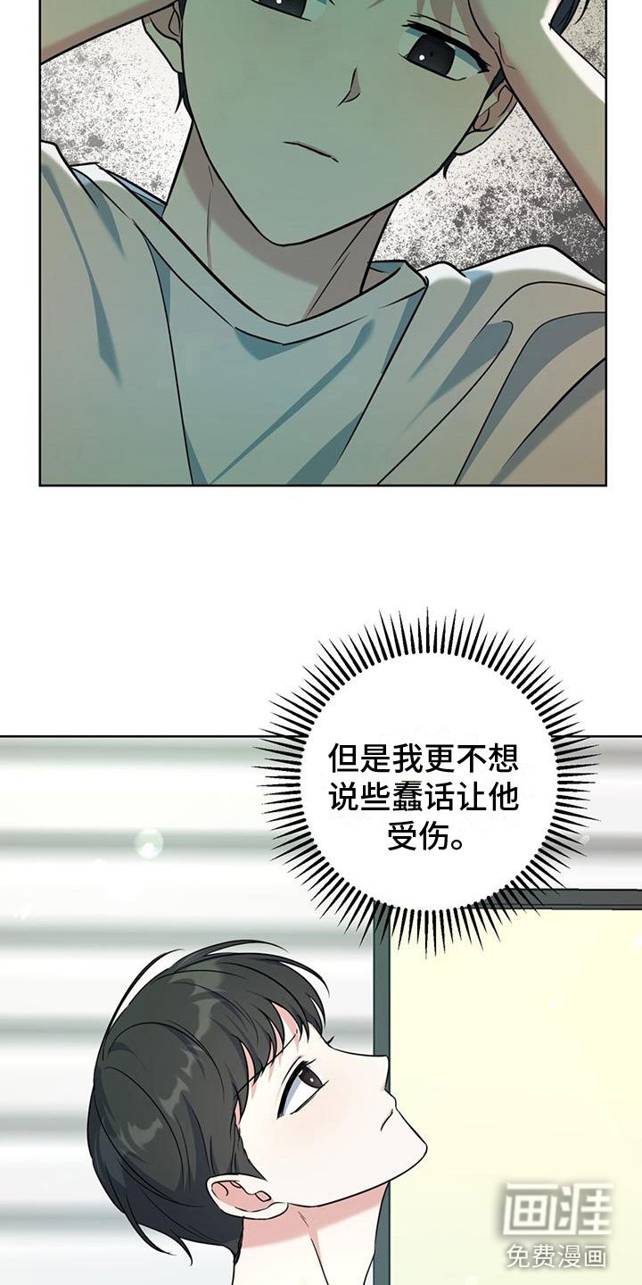 第10章：测试
