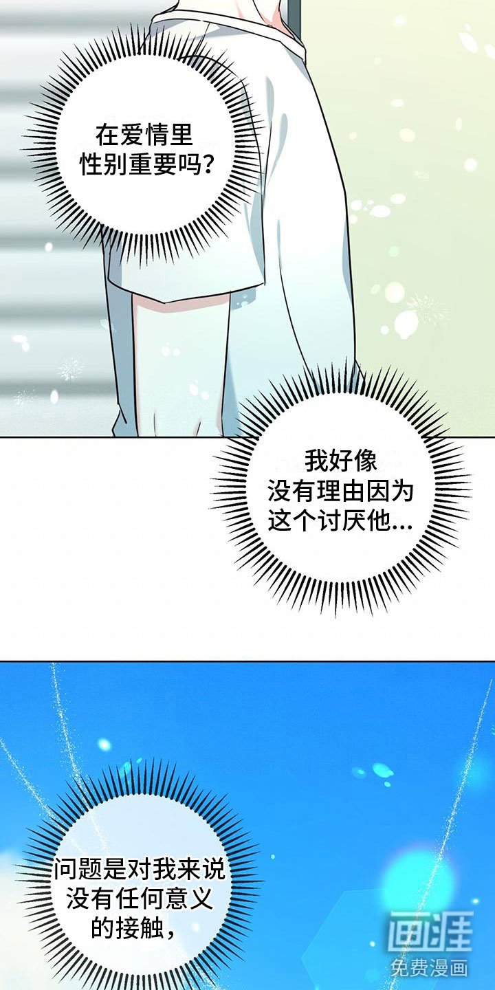 第10章：测试