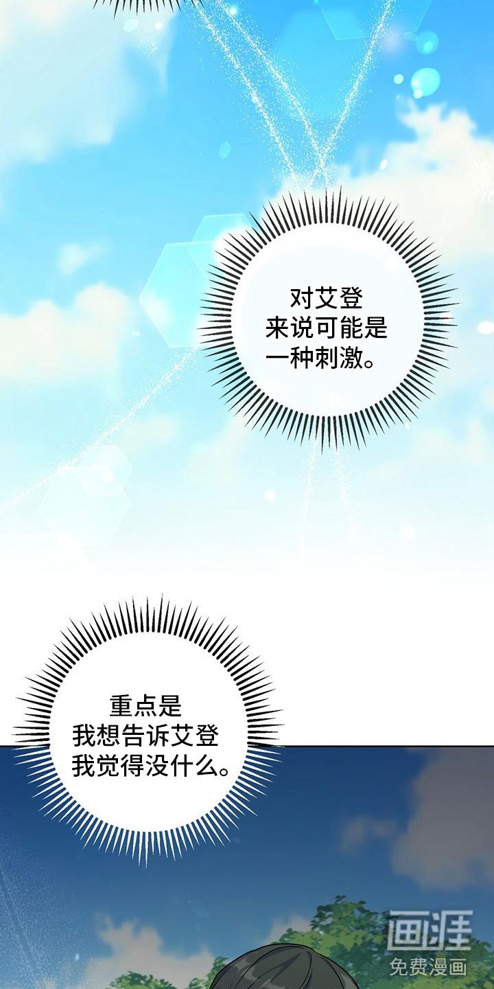 第10章：测试