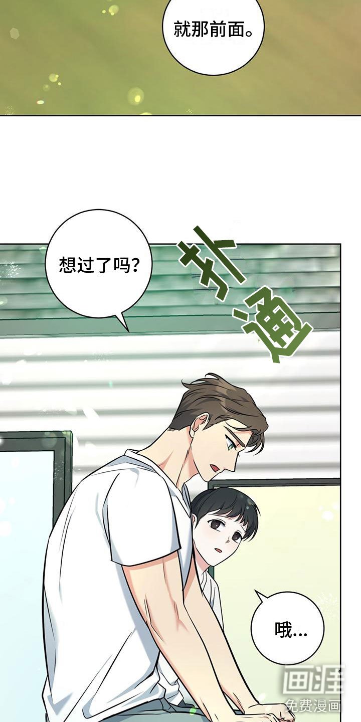 第10章：测试