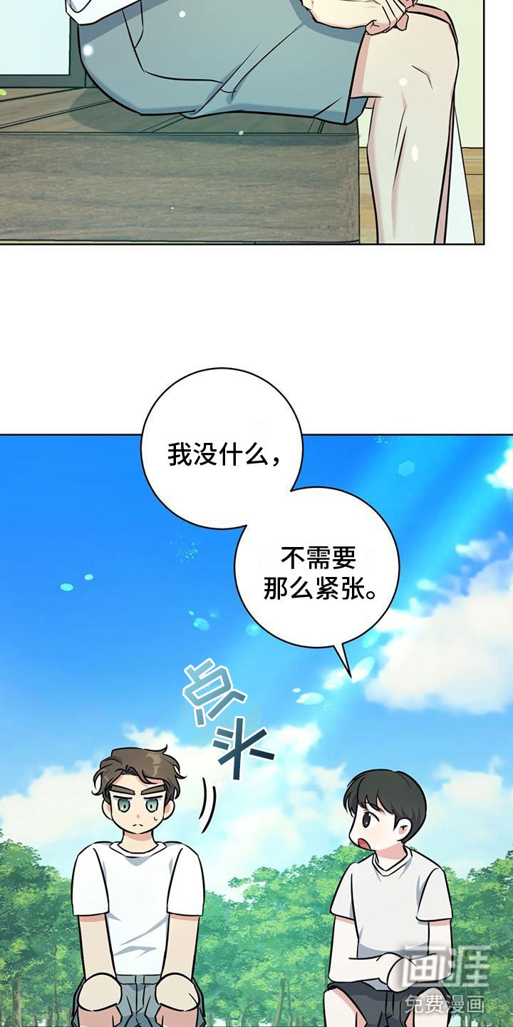 第10章：测试