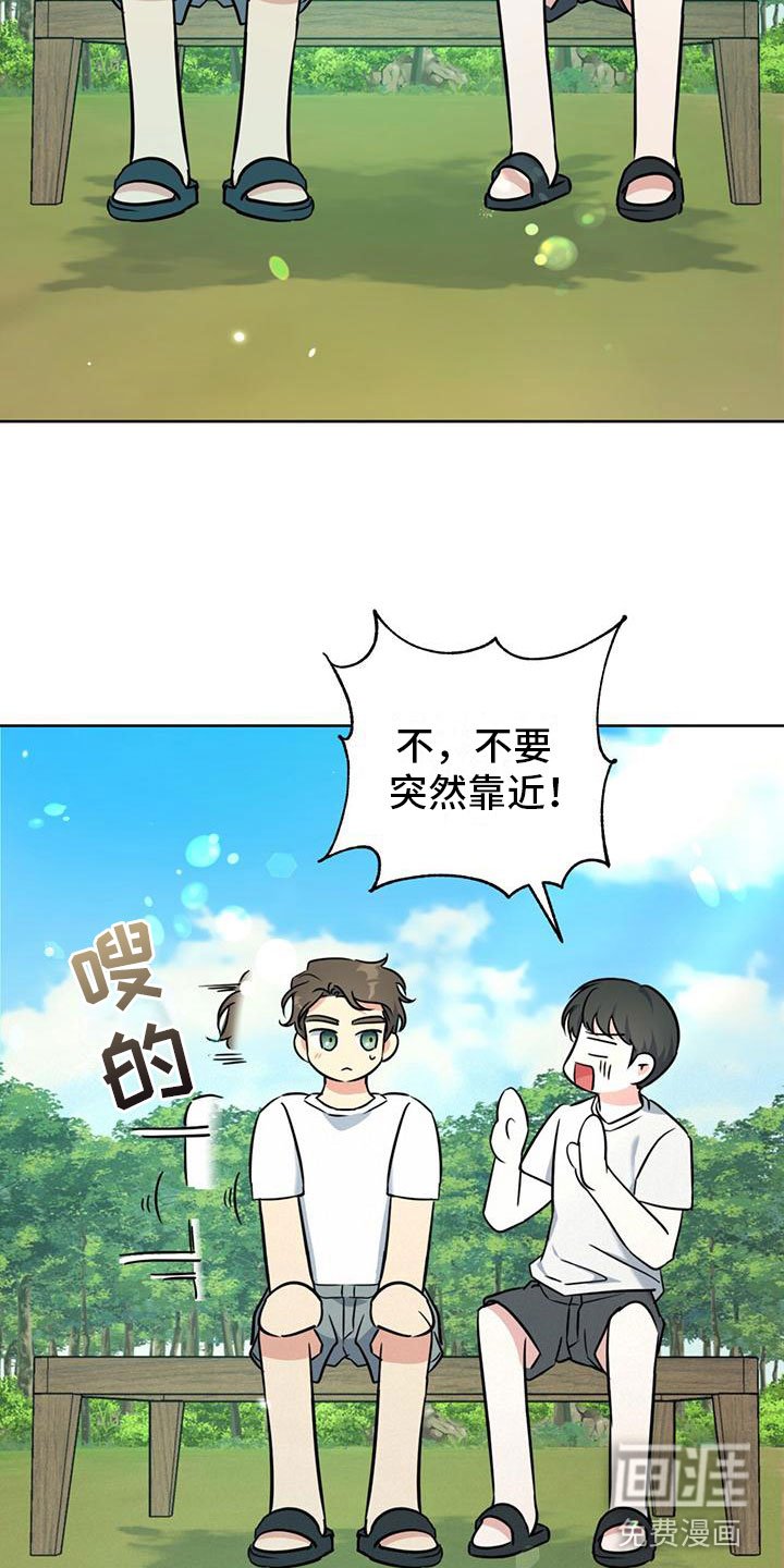 第10章：测试