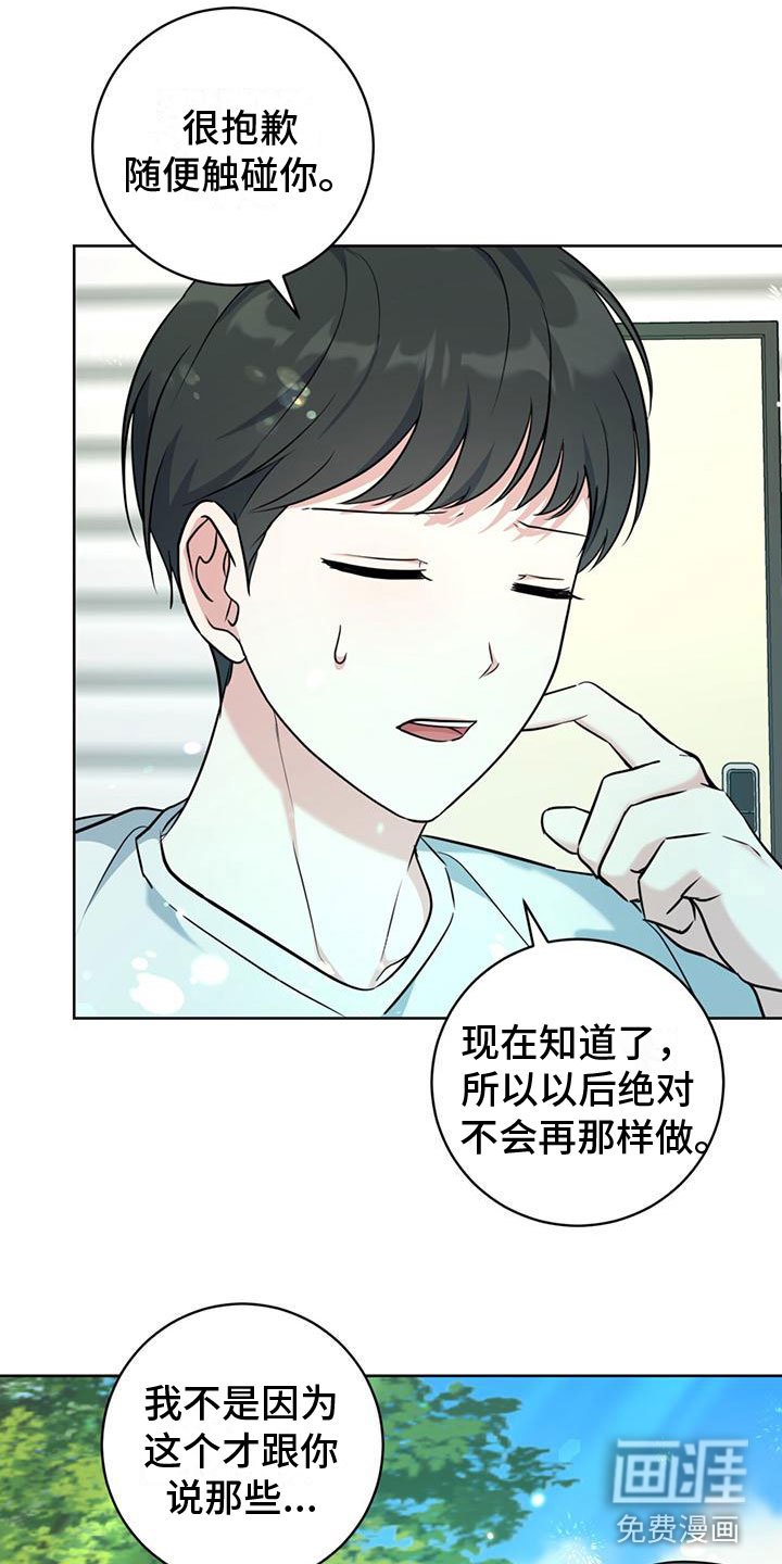 第10章：测试