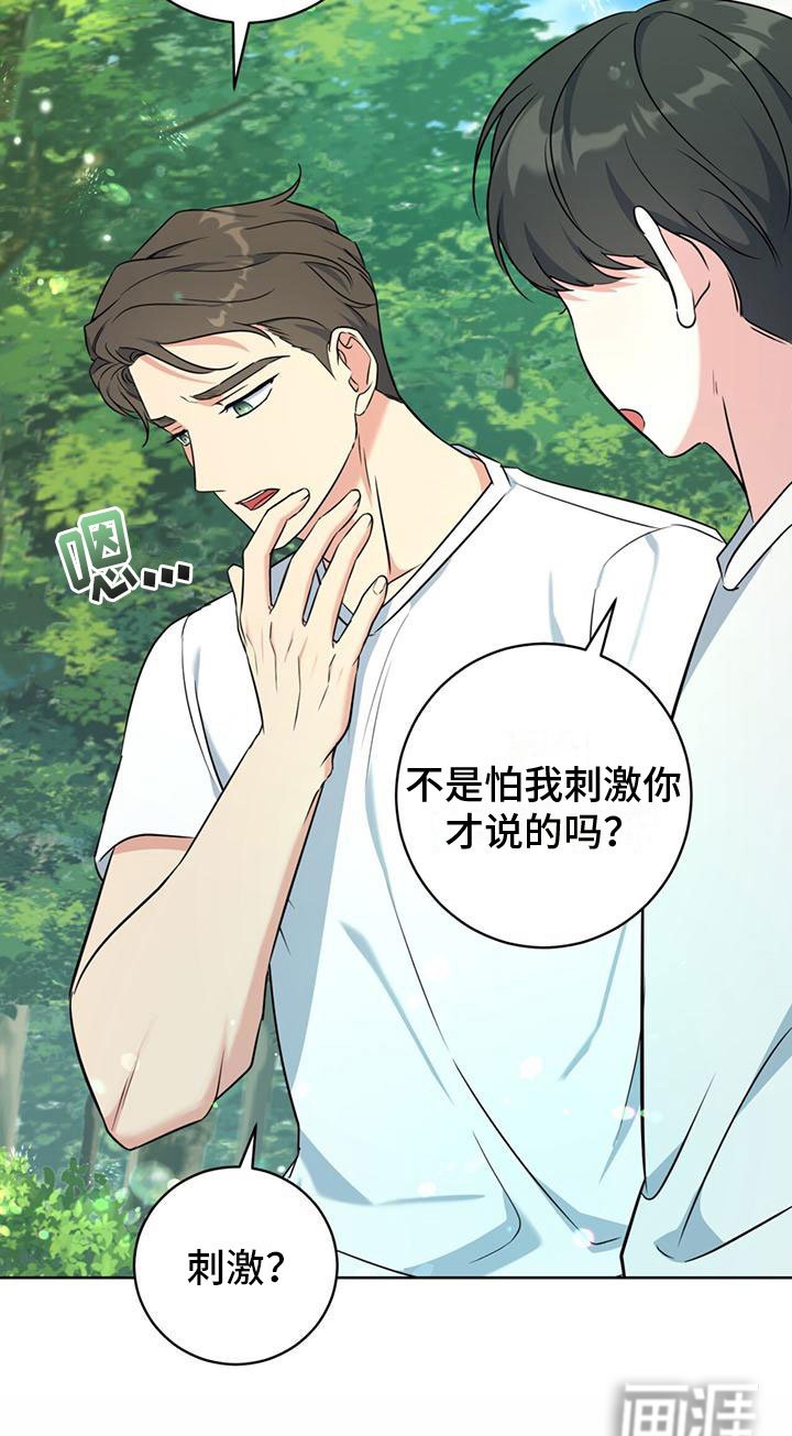 第10章：测试