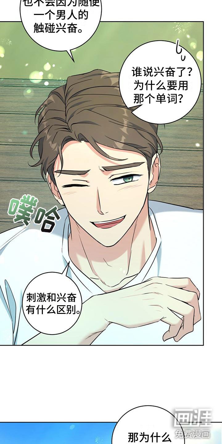 第10章：测试