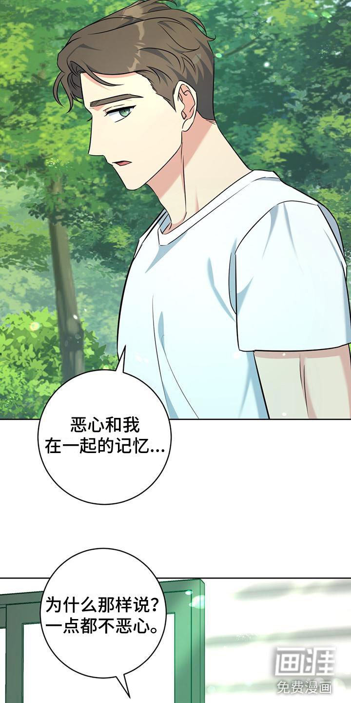 第10章：测试