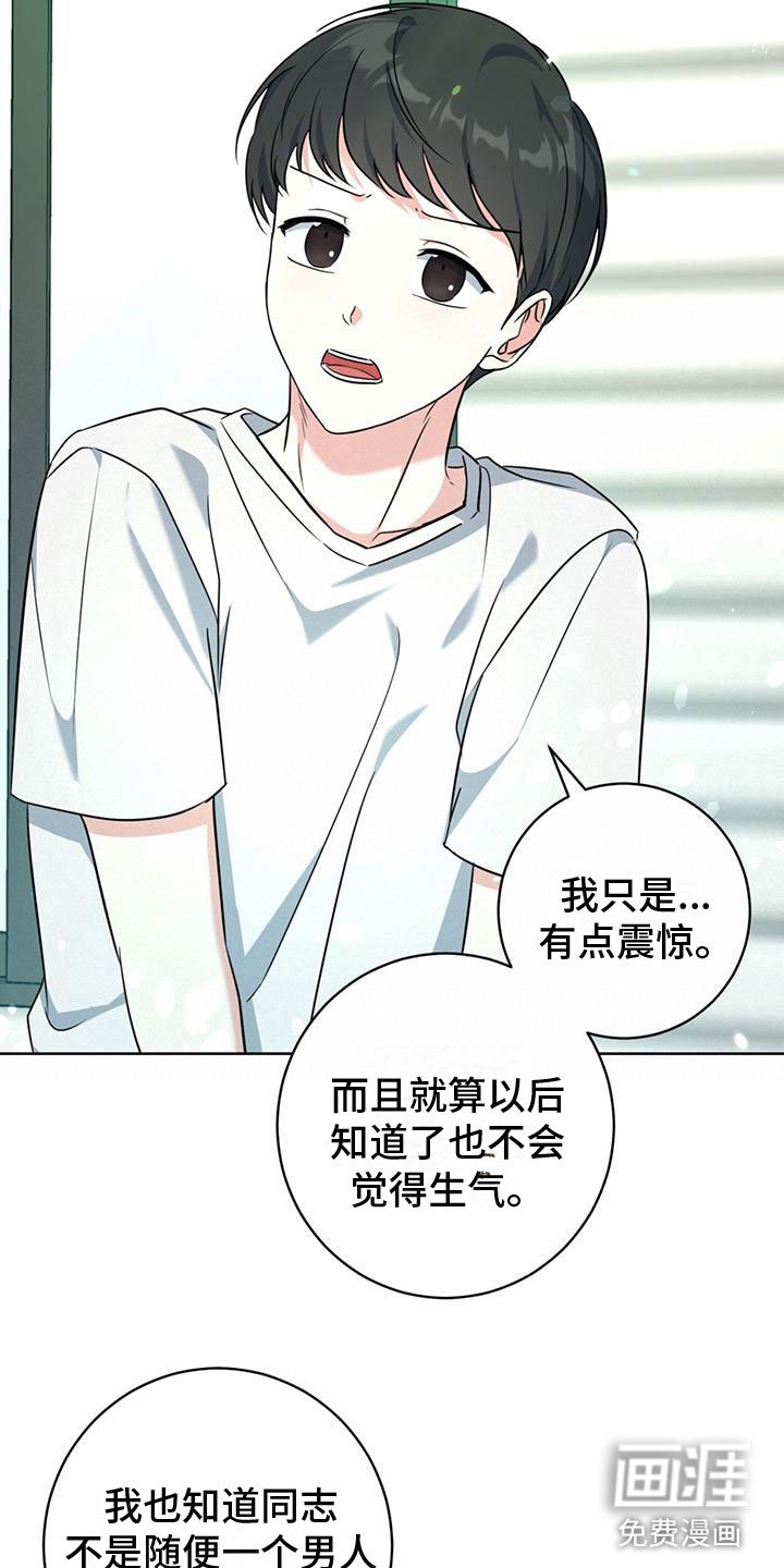 第10章：测试