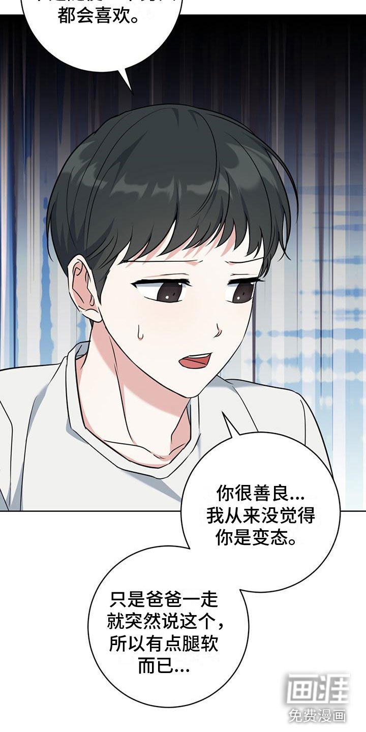 第10章：测试