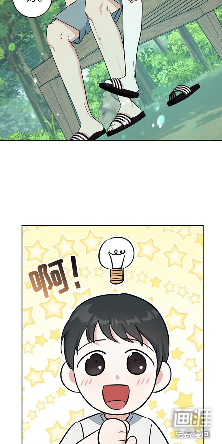 第10章：测试