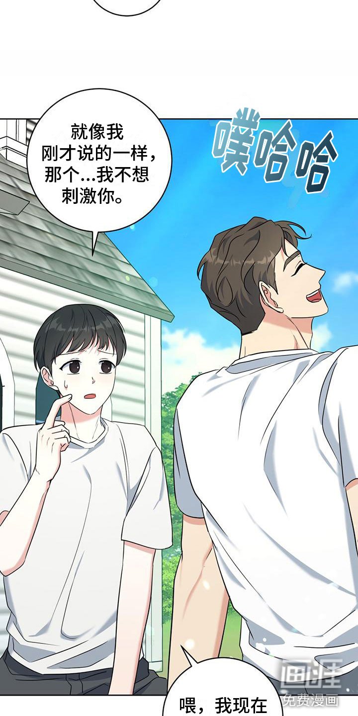 第10章：测试
