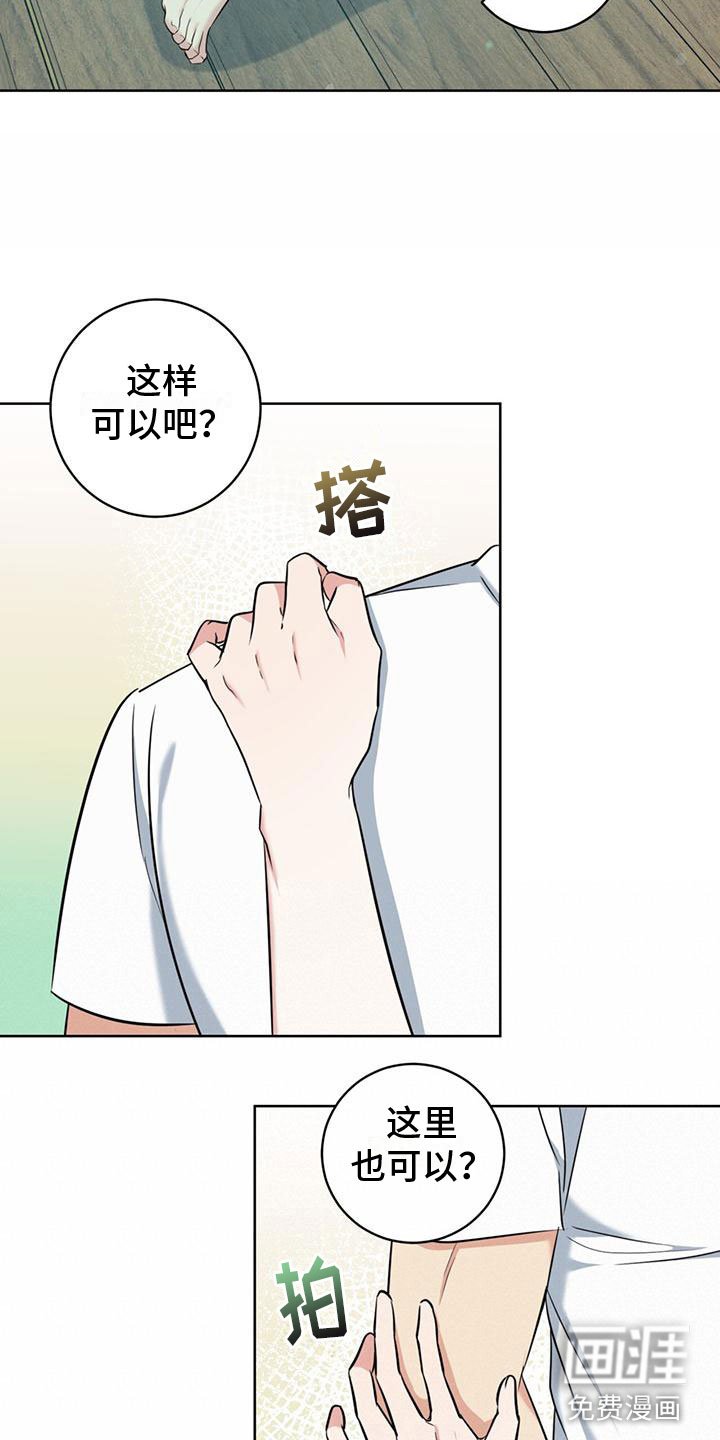 第10章：测试