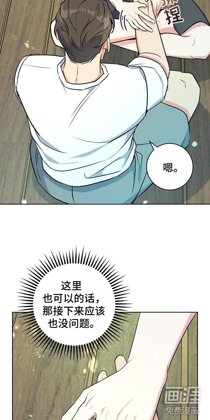 第10章：测试