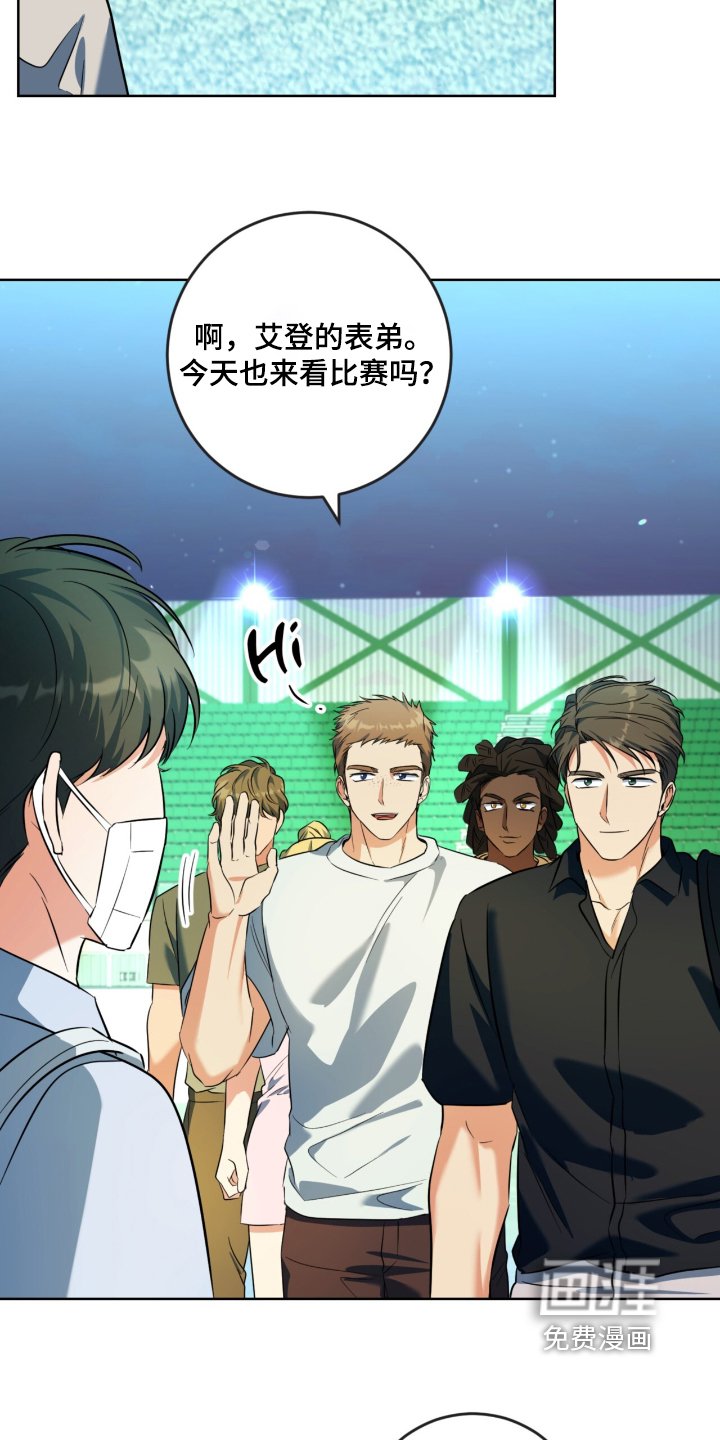 第102章：胜利