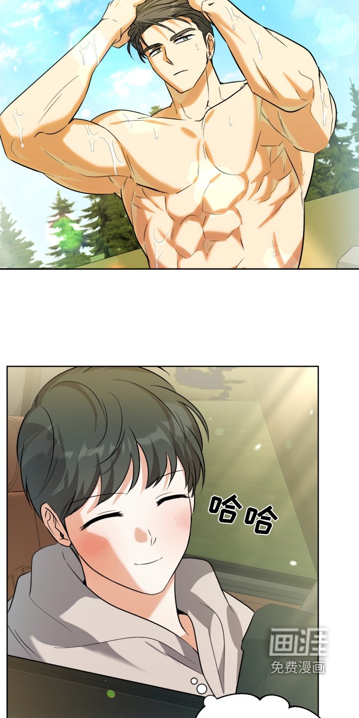 第104章：没想过离开