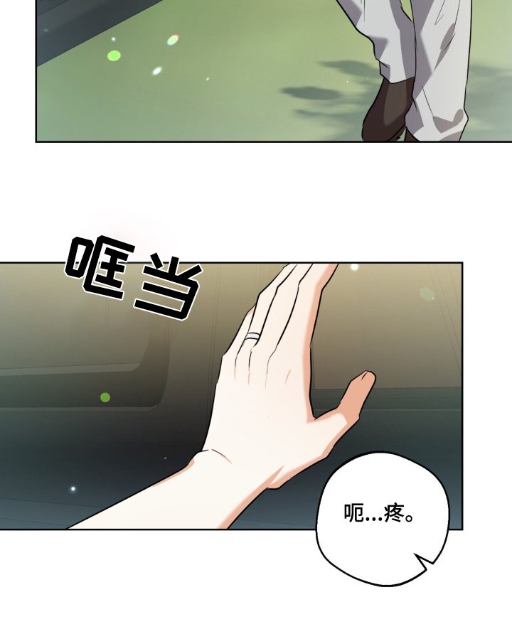 第104章：没想过离开