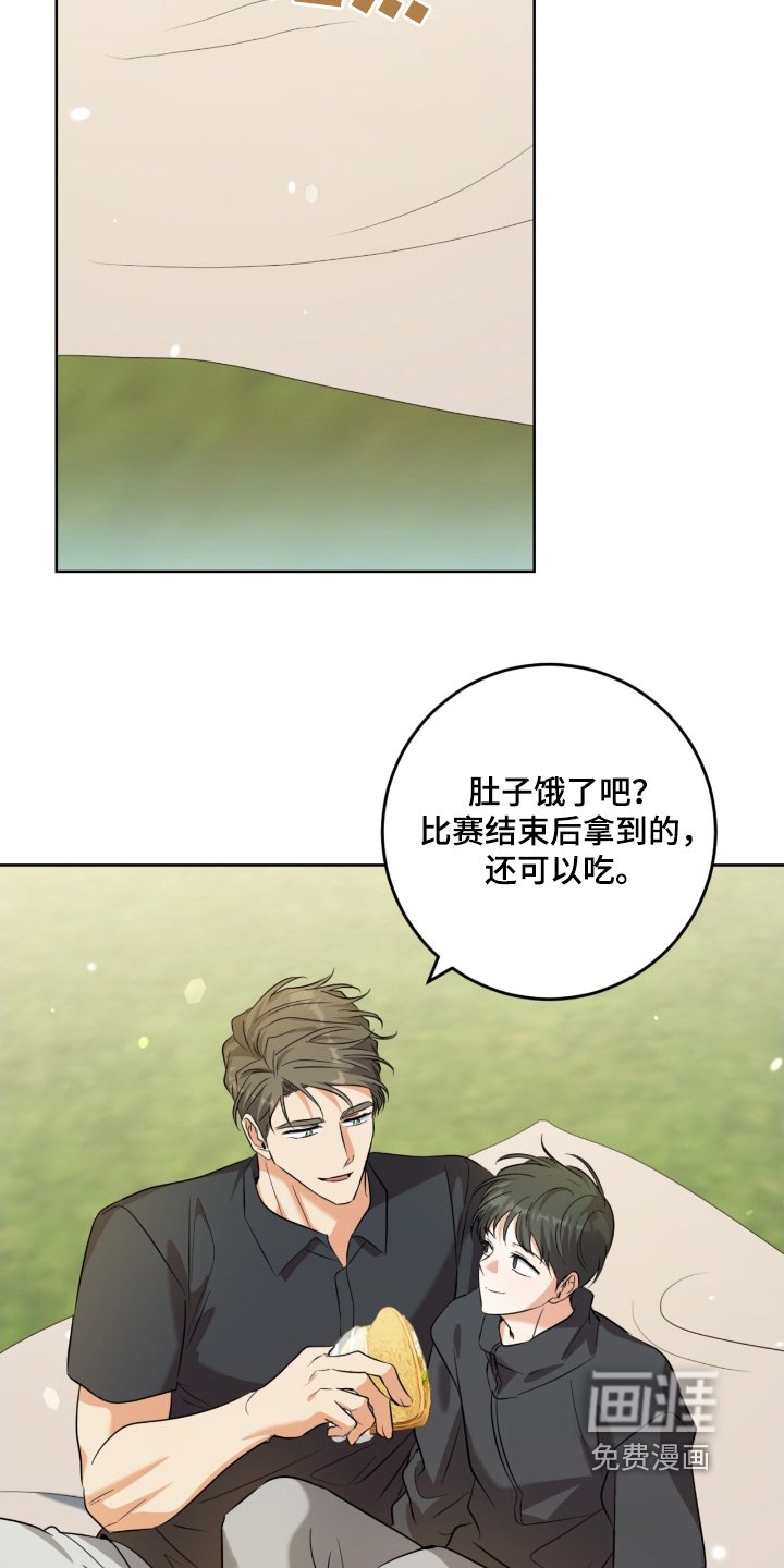 第104章：没想过离开
