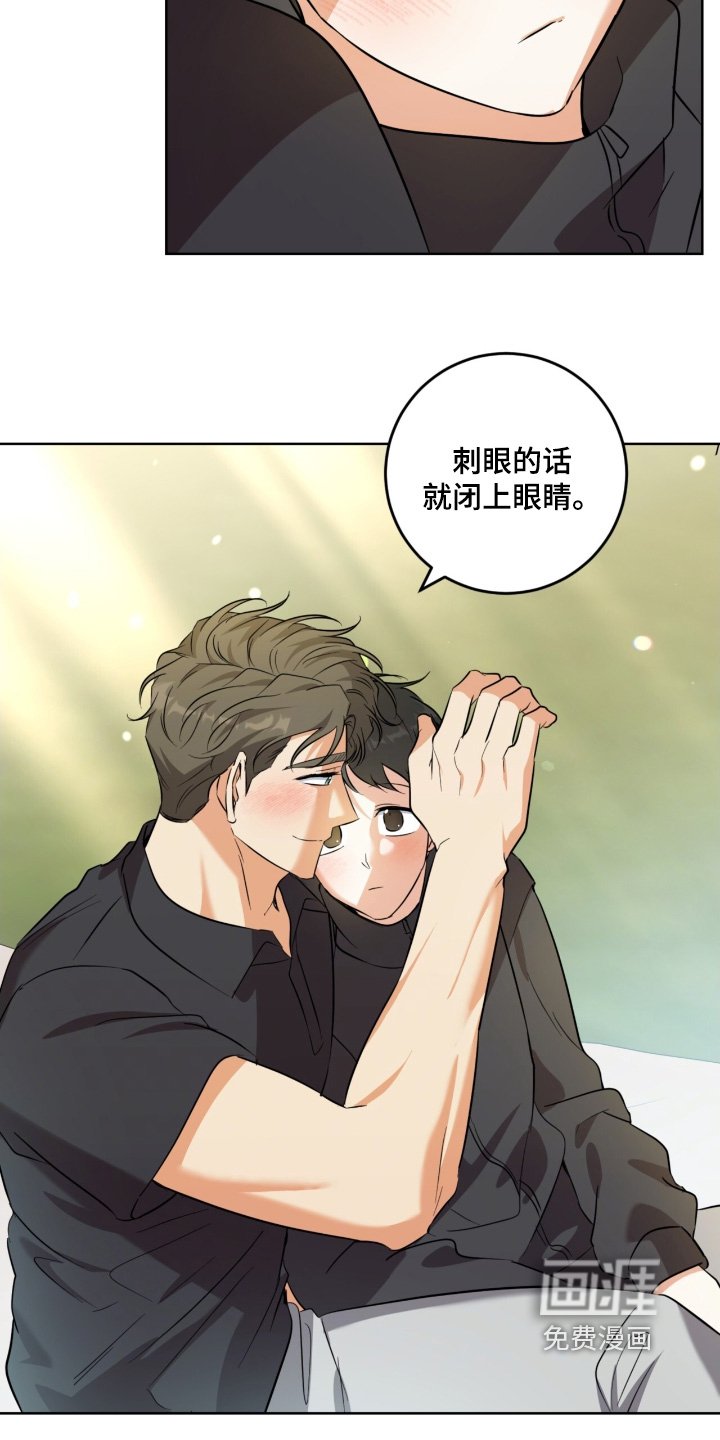 第104章：没想过离开