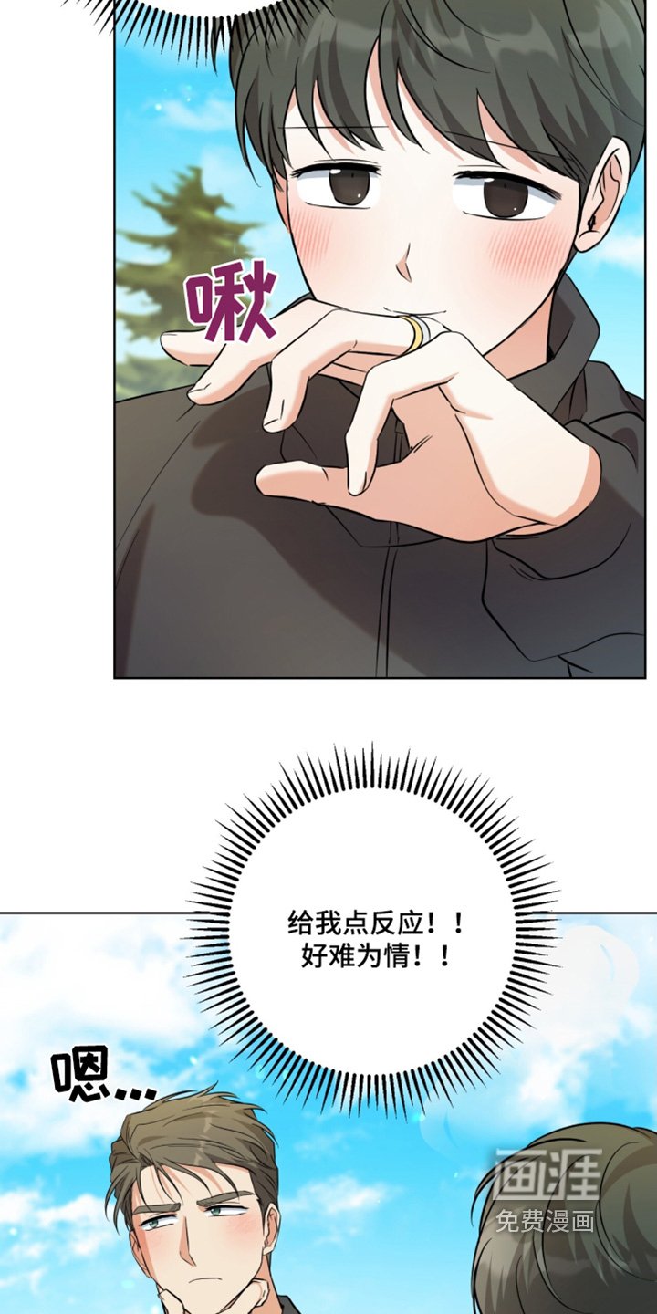 第106章：你回来了