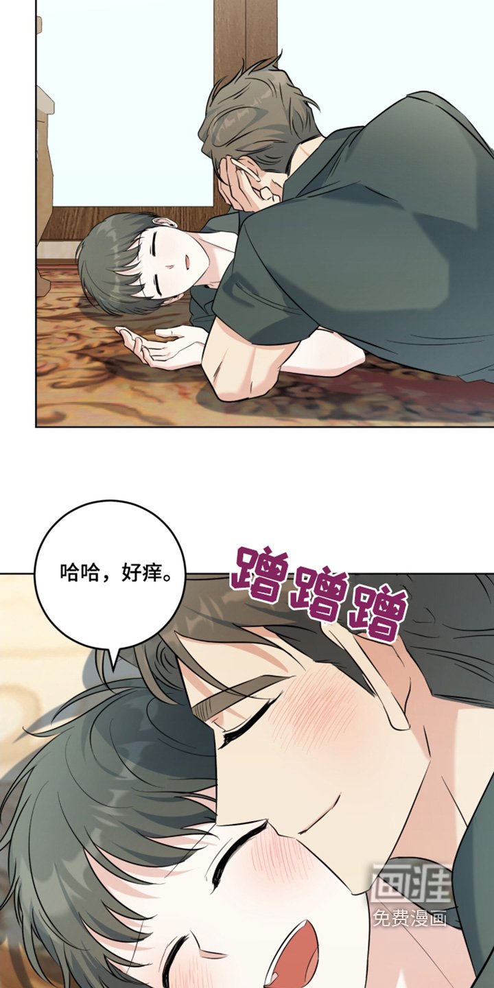 第106章：你回来了