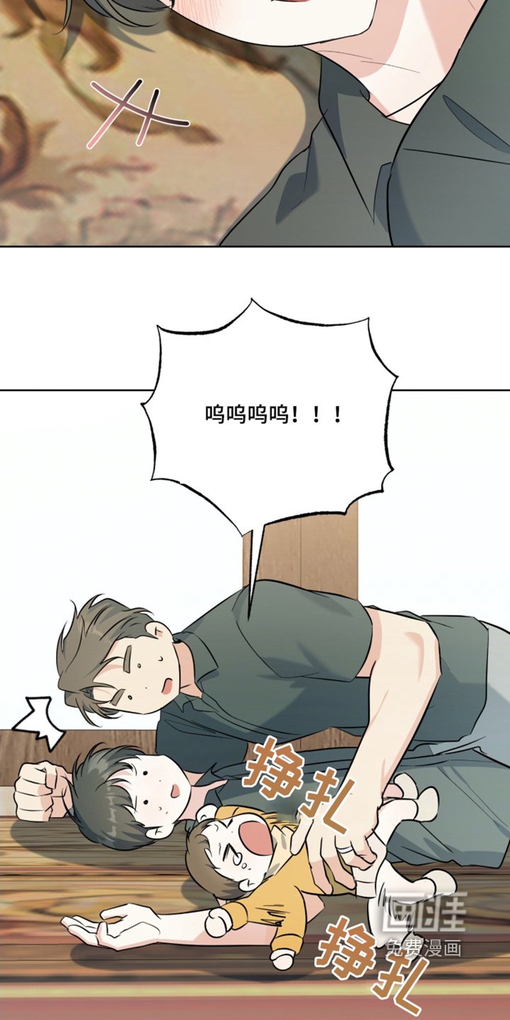 第106章：你回来了
