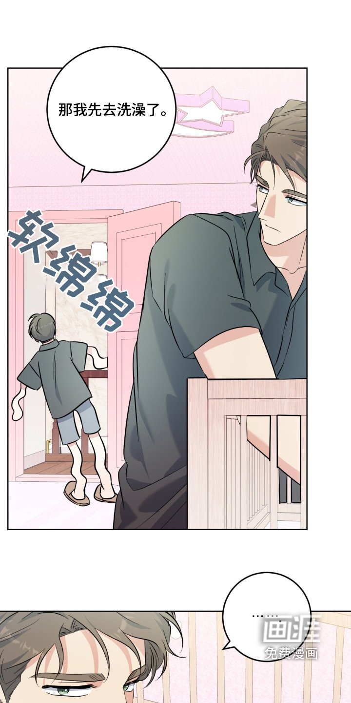 第107章：流鼻血