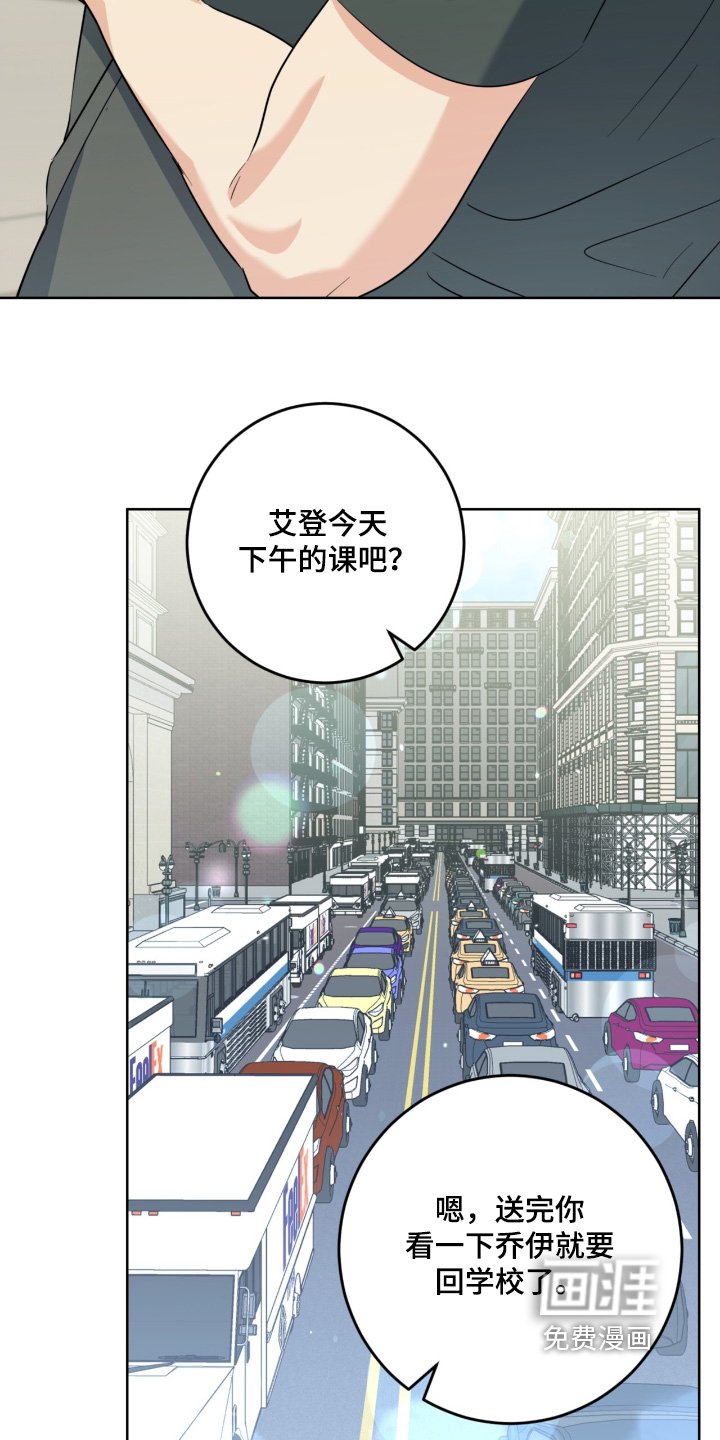 第107章：流鼻血