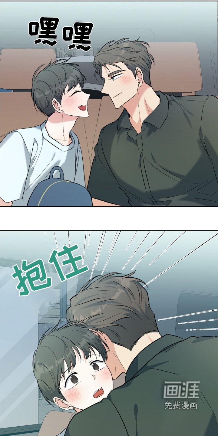 第107章：流鼻血
