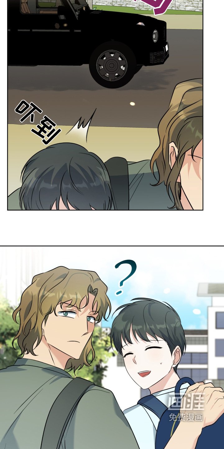 第108章：不可思议