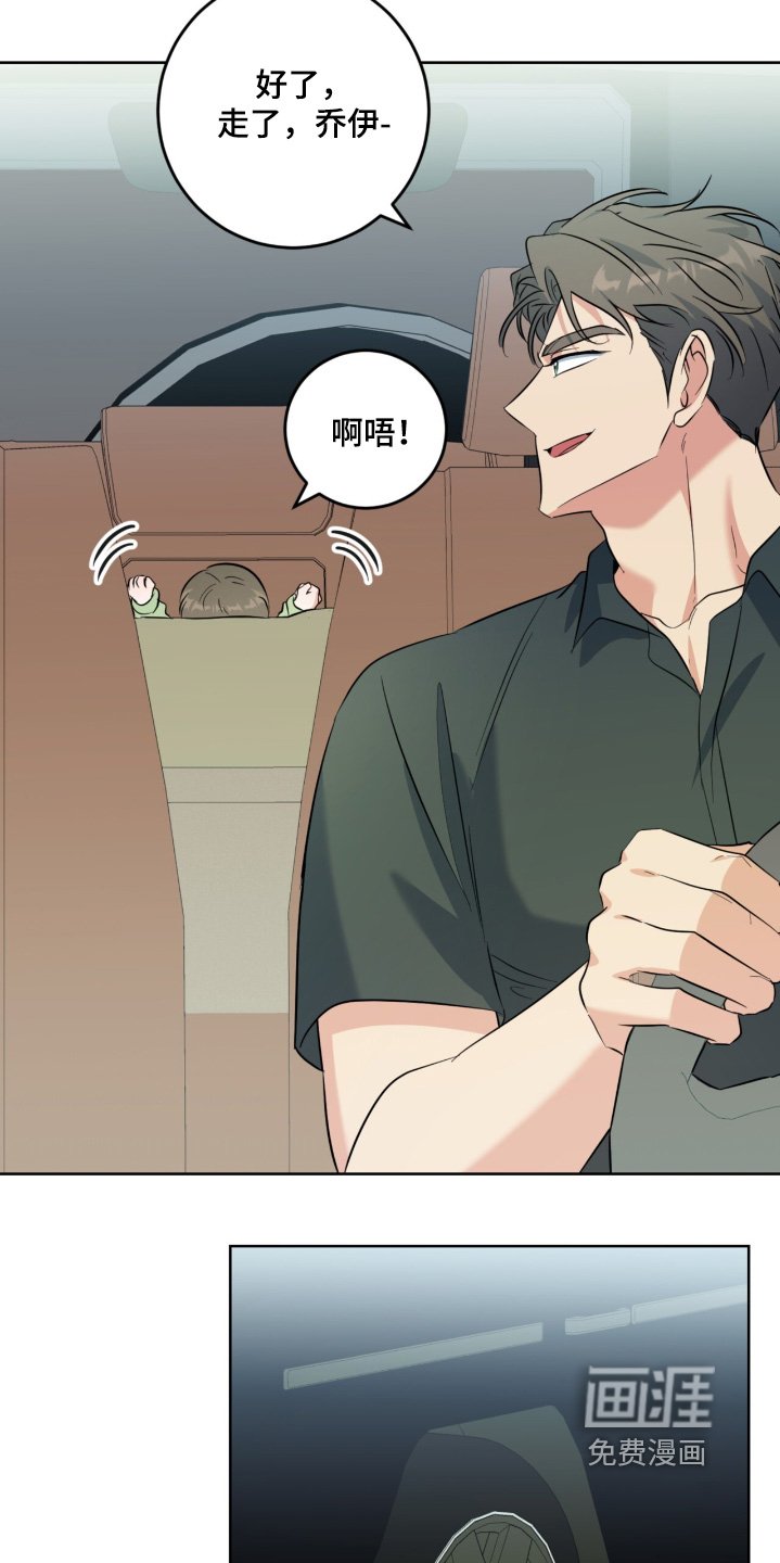 第108章：不可思议