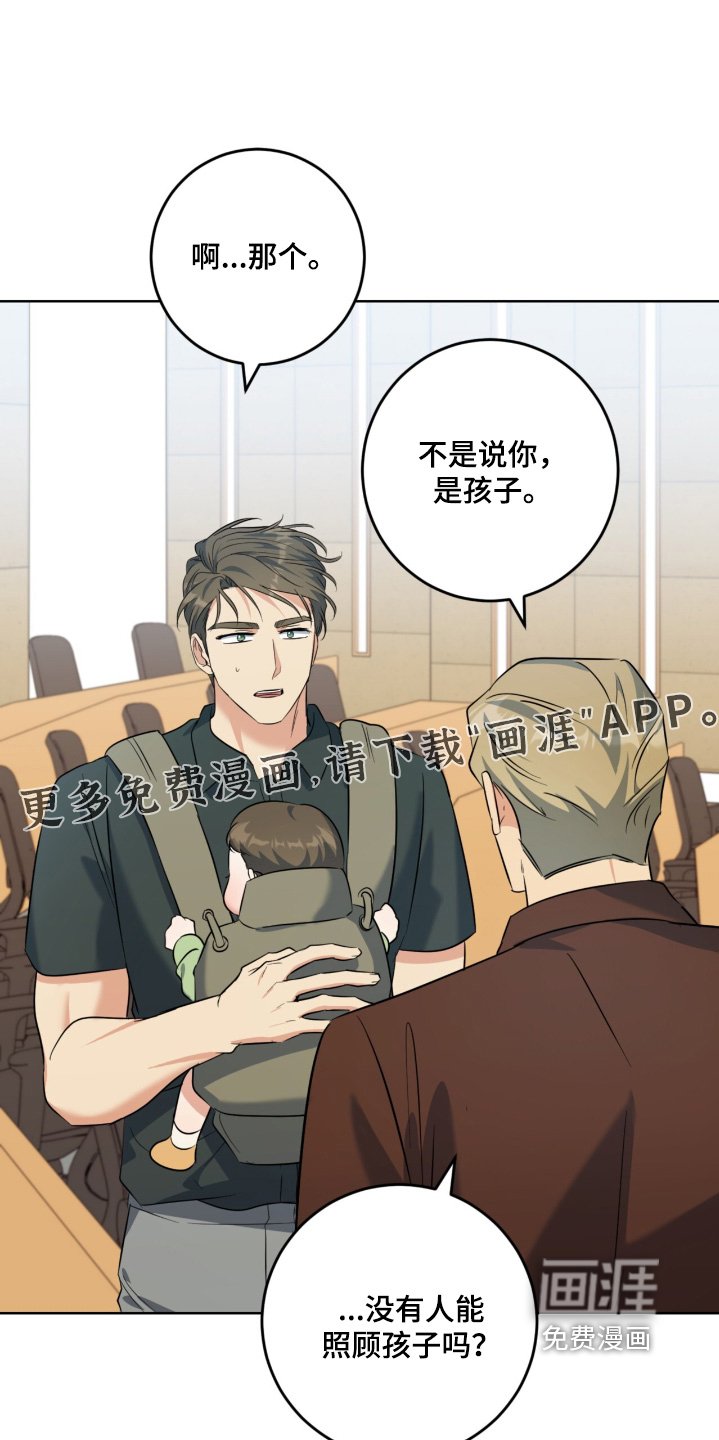 第109章：视频