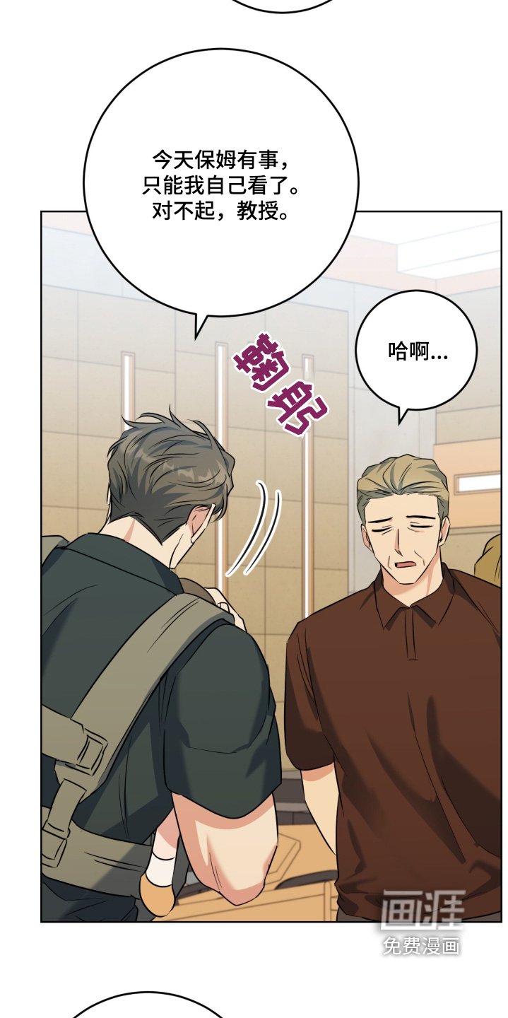 第109章：视频