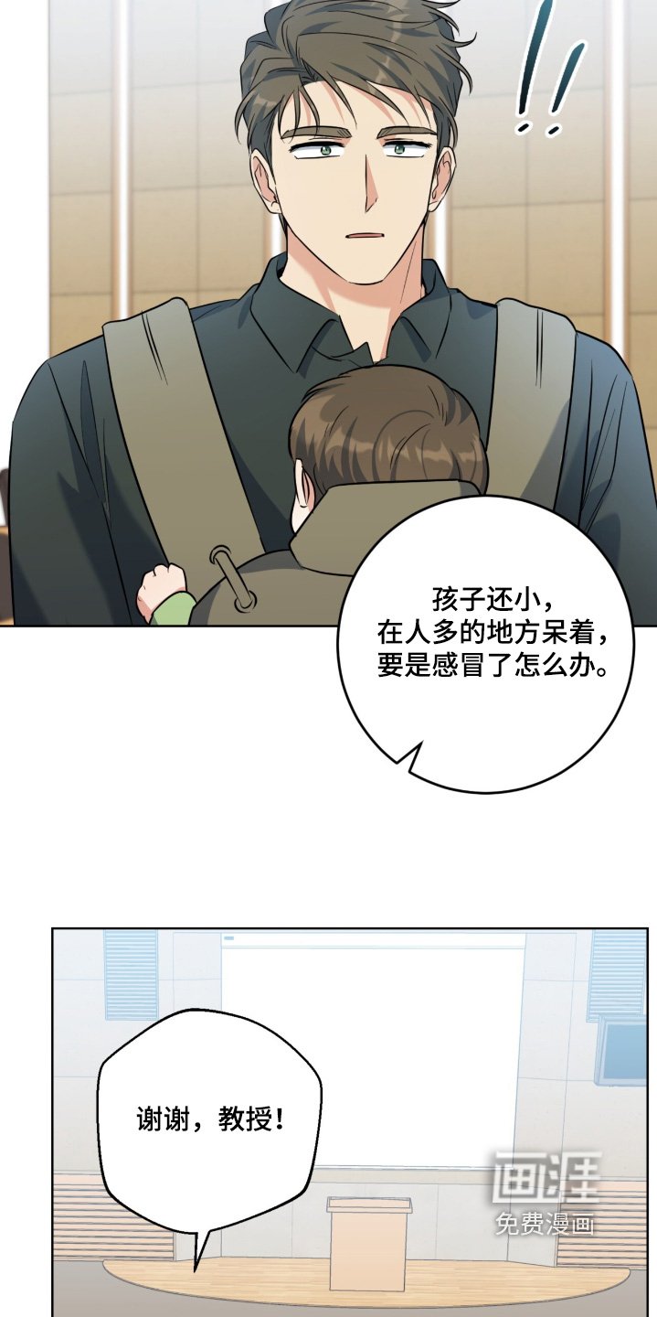 第109章：视频
