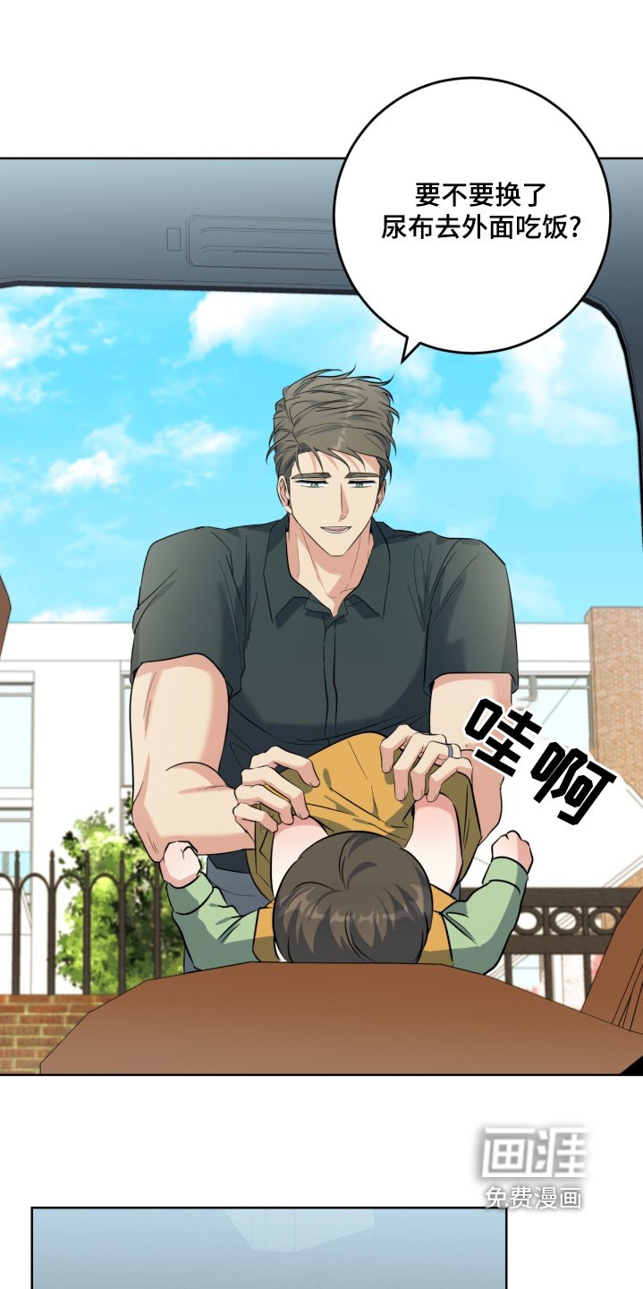 第109章：视频